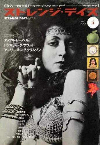 Strange days music magazine - strange,