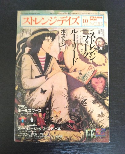Strange days music magazine - strange,