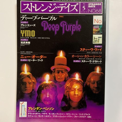 Strange days magazine may - magazine,