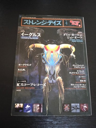 Strange days music magazine - music,