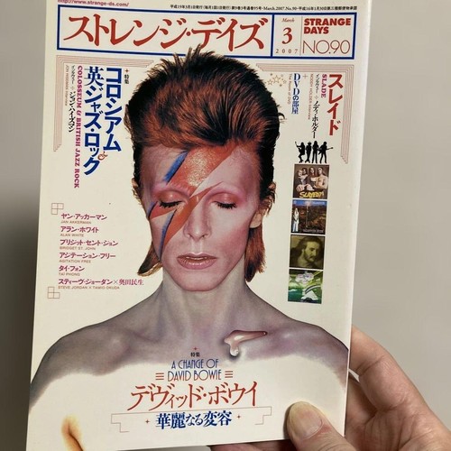 David bowie special magazine - david,