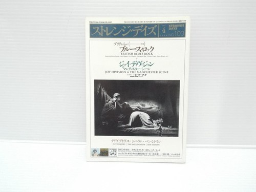 Strange days magazine - strange,