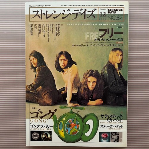 Strange days magazine december - days,