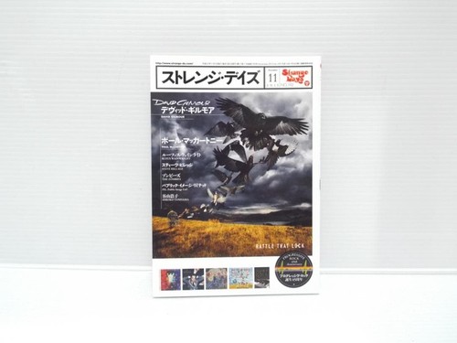 David gilmour issue november - david,