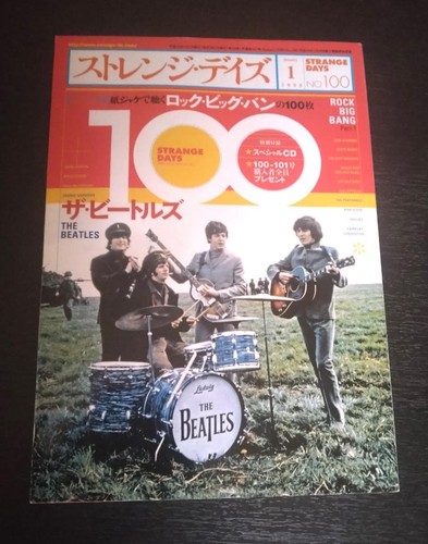 Strange days magazine - days,